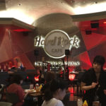 hard_rock_japao_021